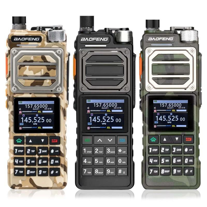 Рация Baofeng UV-25 Pro