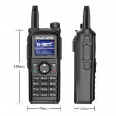 Baofeng UV-28, комплект поставки