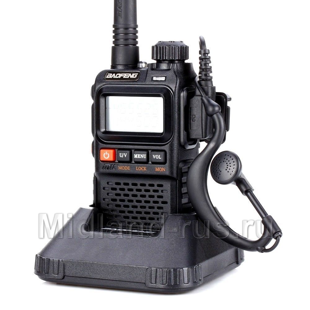Рация Baofeng UV-3R