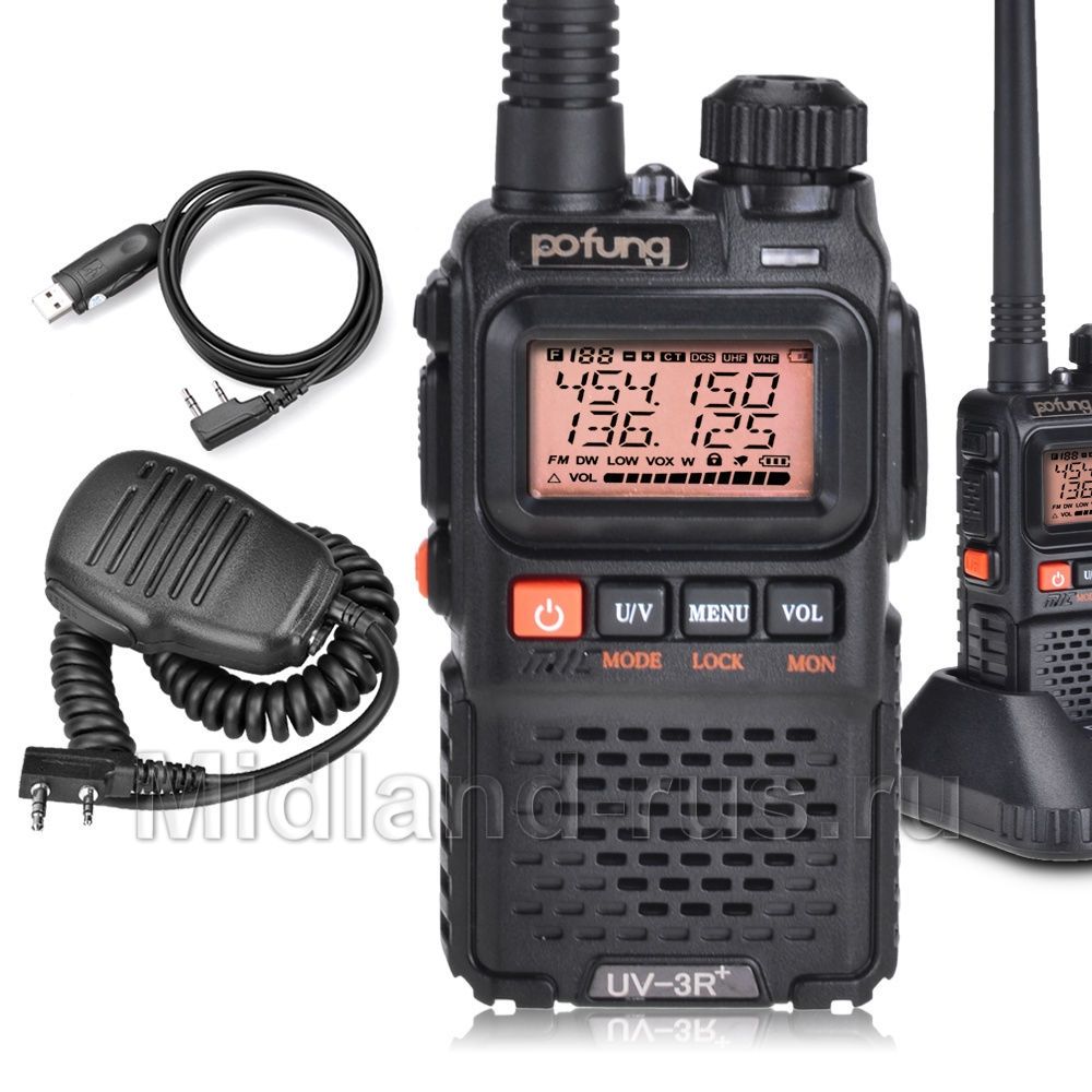 Baofeng UV-3R+ рация с аксессуарами