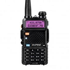 Baofeng UV-5R, рация с аксессуарами