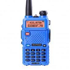 Baofeng UV-5R 8W, рация с аксессуарами