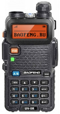 Рация Baofeng UV-5R Type-C