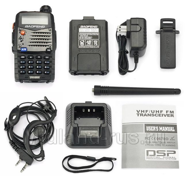 Baofeng UV-5RA, рация с аксессуарами