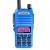 Baofeng UV-82, вид корпуса
