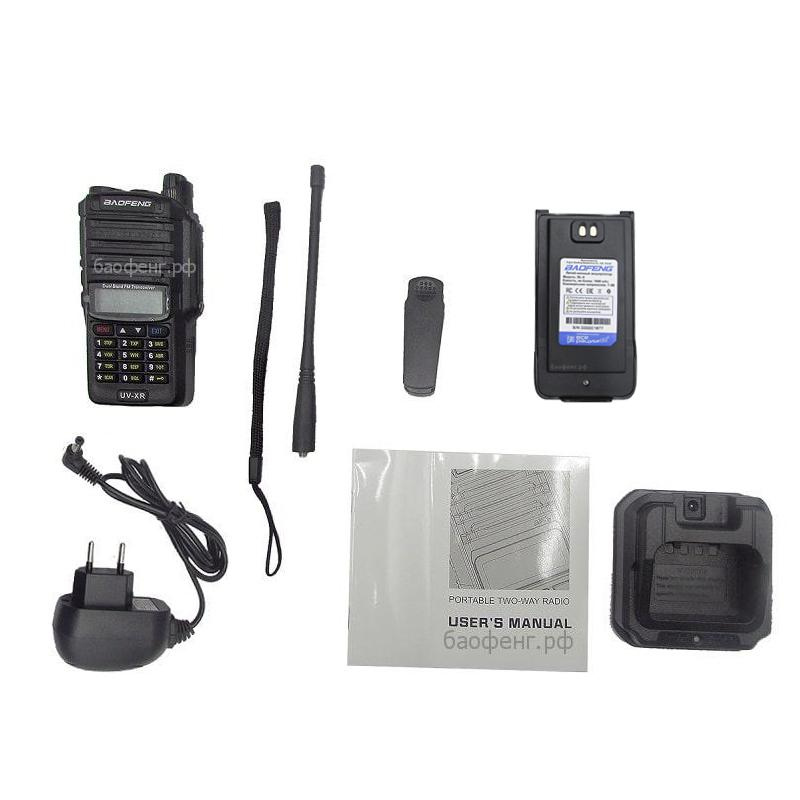 Baofeng UV-XR, задняя часть корпуса