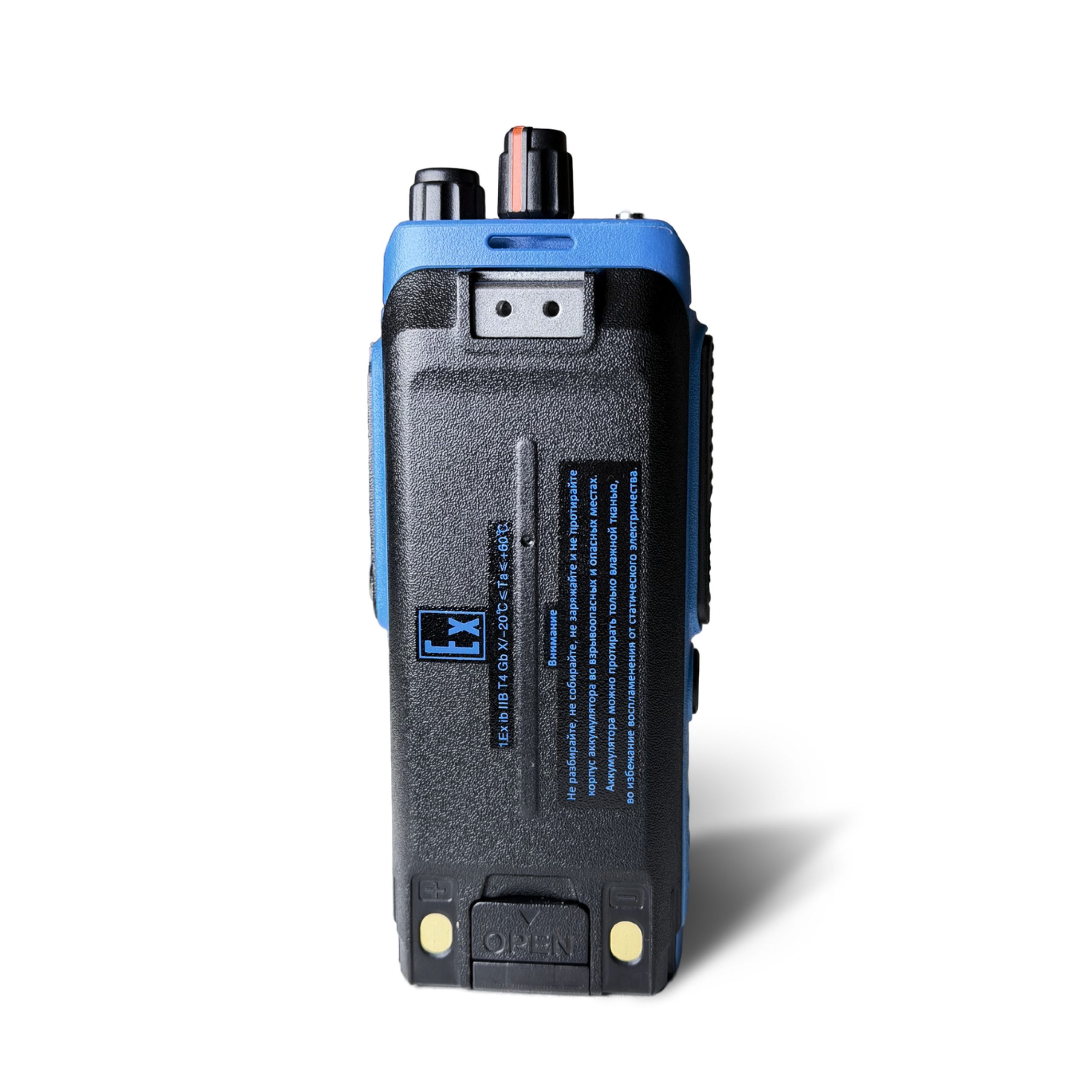 Comrade R12 UHF ATEX, рация в сборе