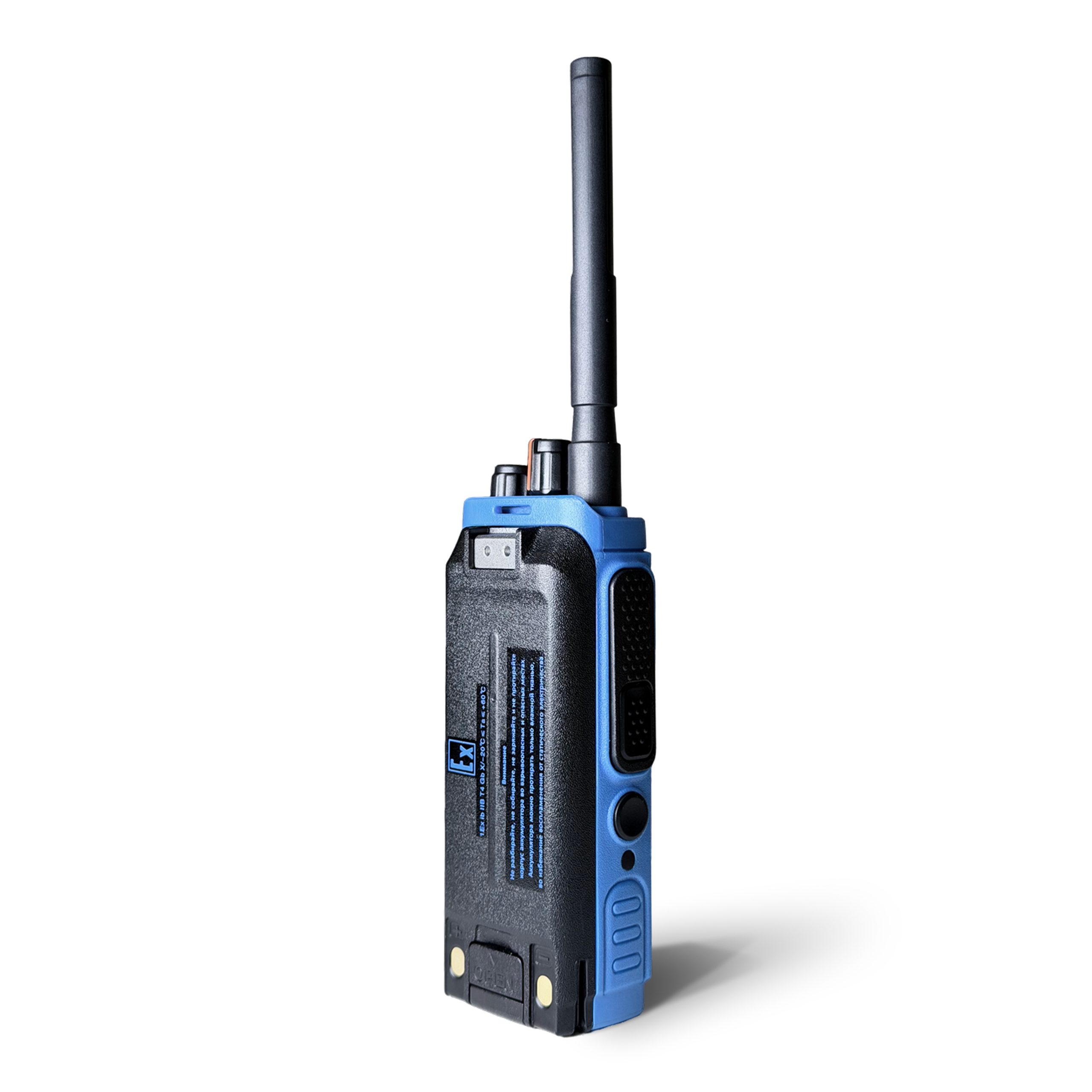Comrade R12 UHF ATEX, вид спереди