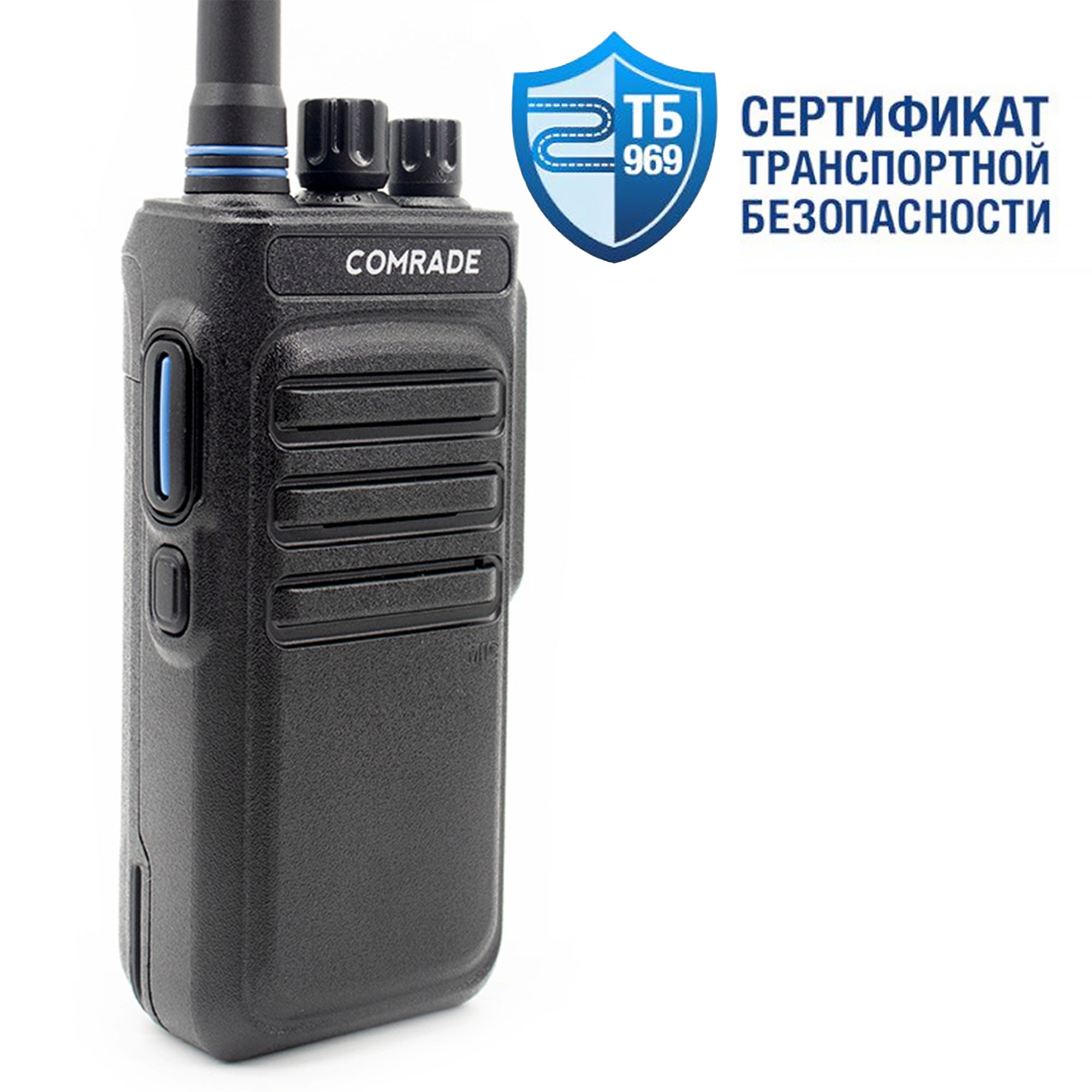 Рация Comrade R5 UHF
