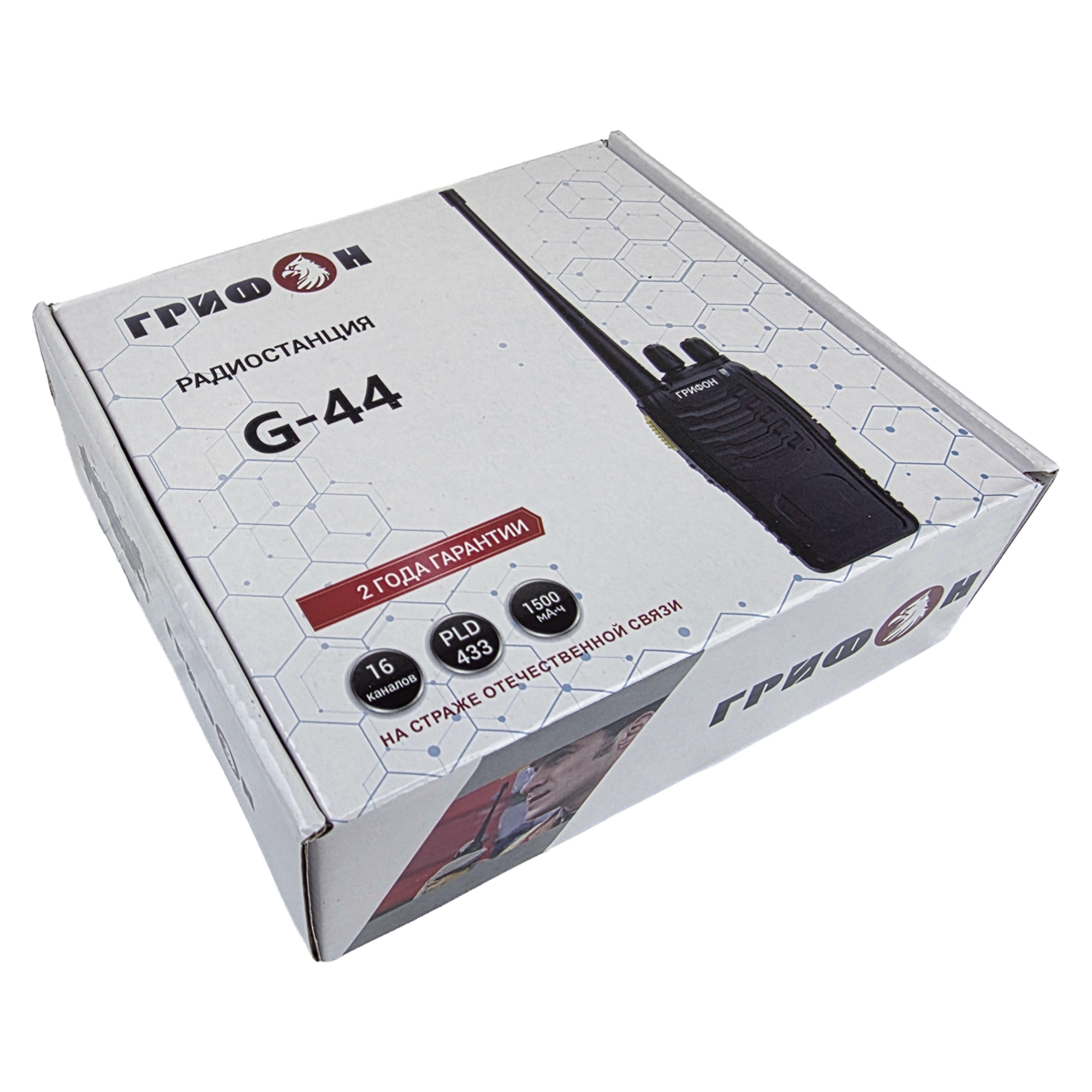Грифон G-44, упаковка и комплект