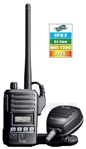 Icom IC-F51 ATEX, портативная рация