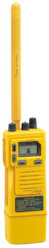 Рация Icom IC-GM1500