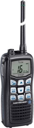 Рация Icom IC-M36