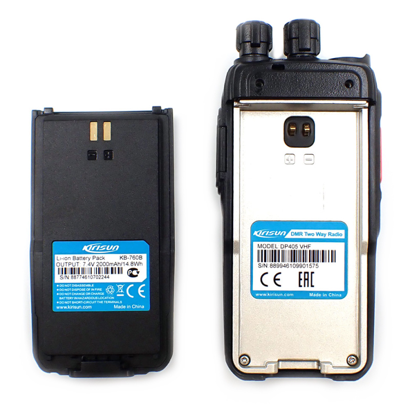 Kirisun DP405 VHF, аксессуары