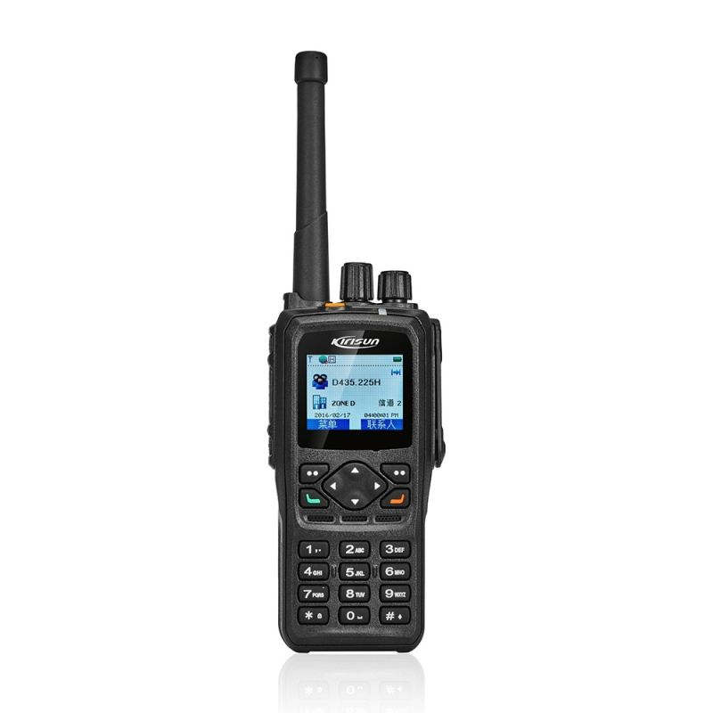 Рация Kirisun DP990 UHF
