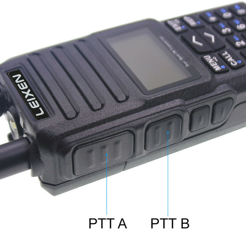 Рация Leixen UV-25D UHF/VHF 25 Ватт, корпус
