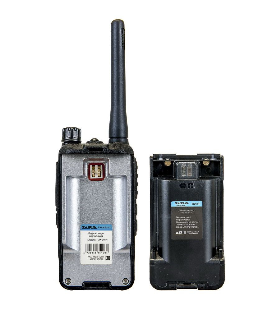 Lira CP-215H, комплектное изображение