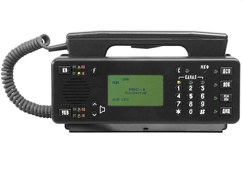 РВС-1, радиостанция в сборке