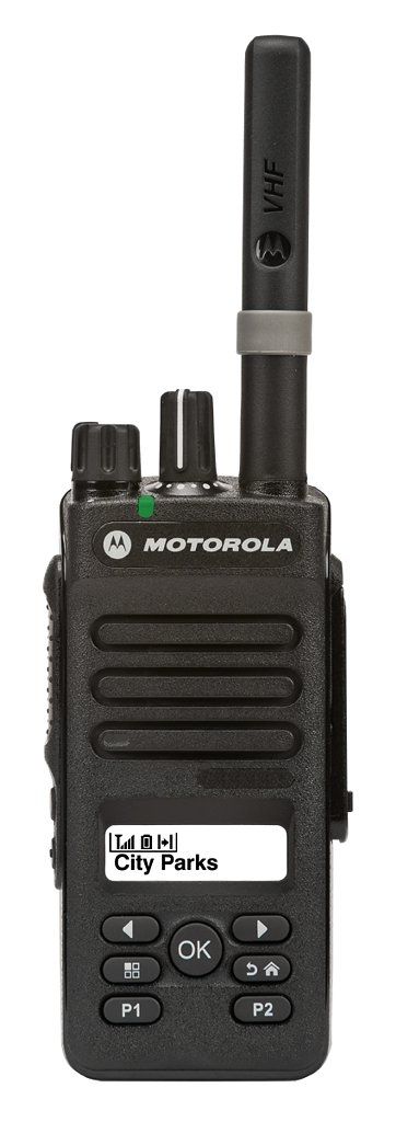 Рация Motorola DP2600