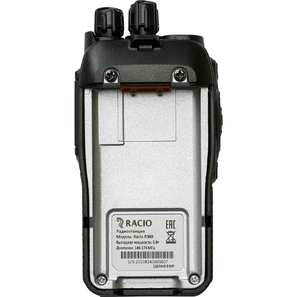 Racio R340, рация и аксессуары