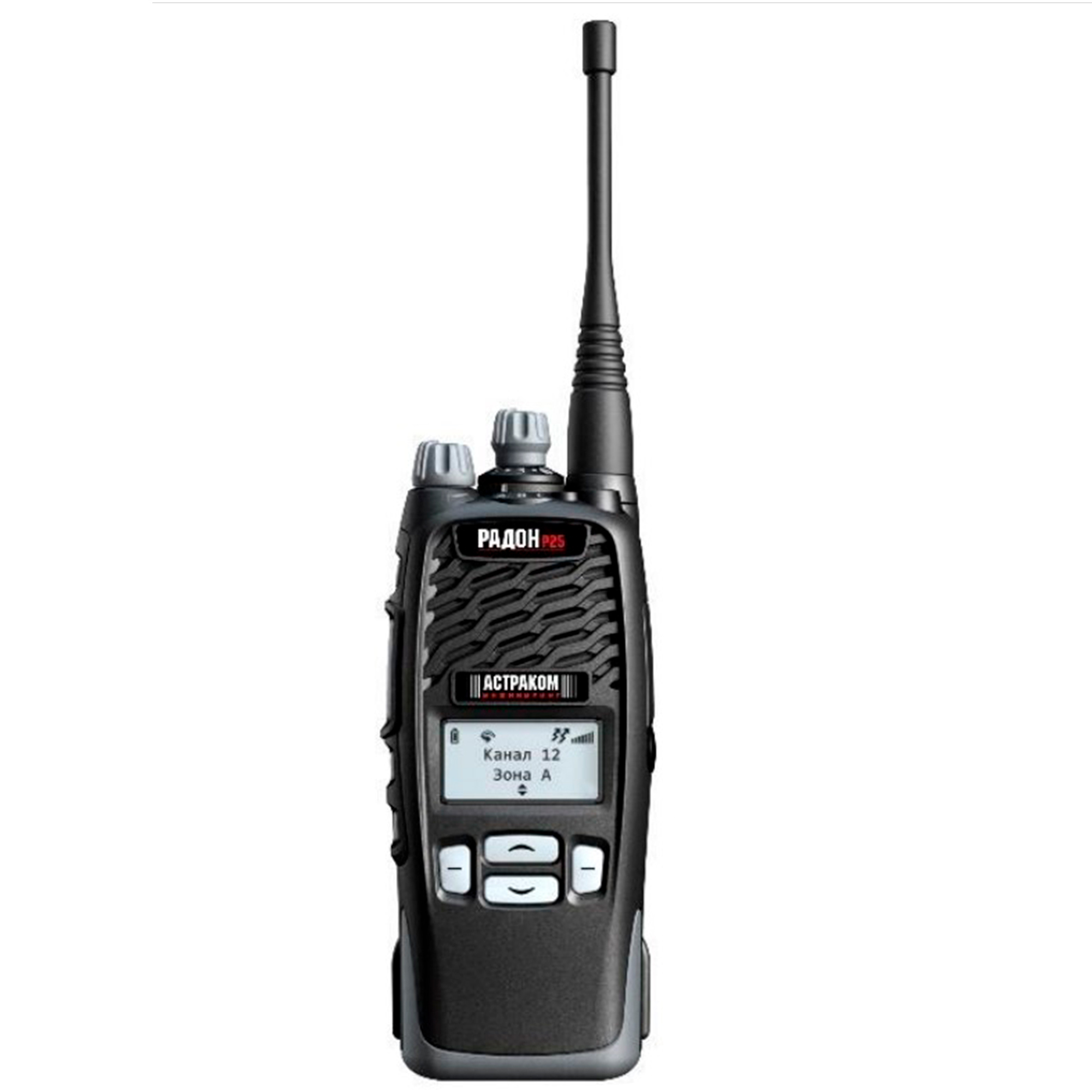 Рация Радон-353 UHF