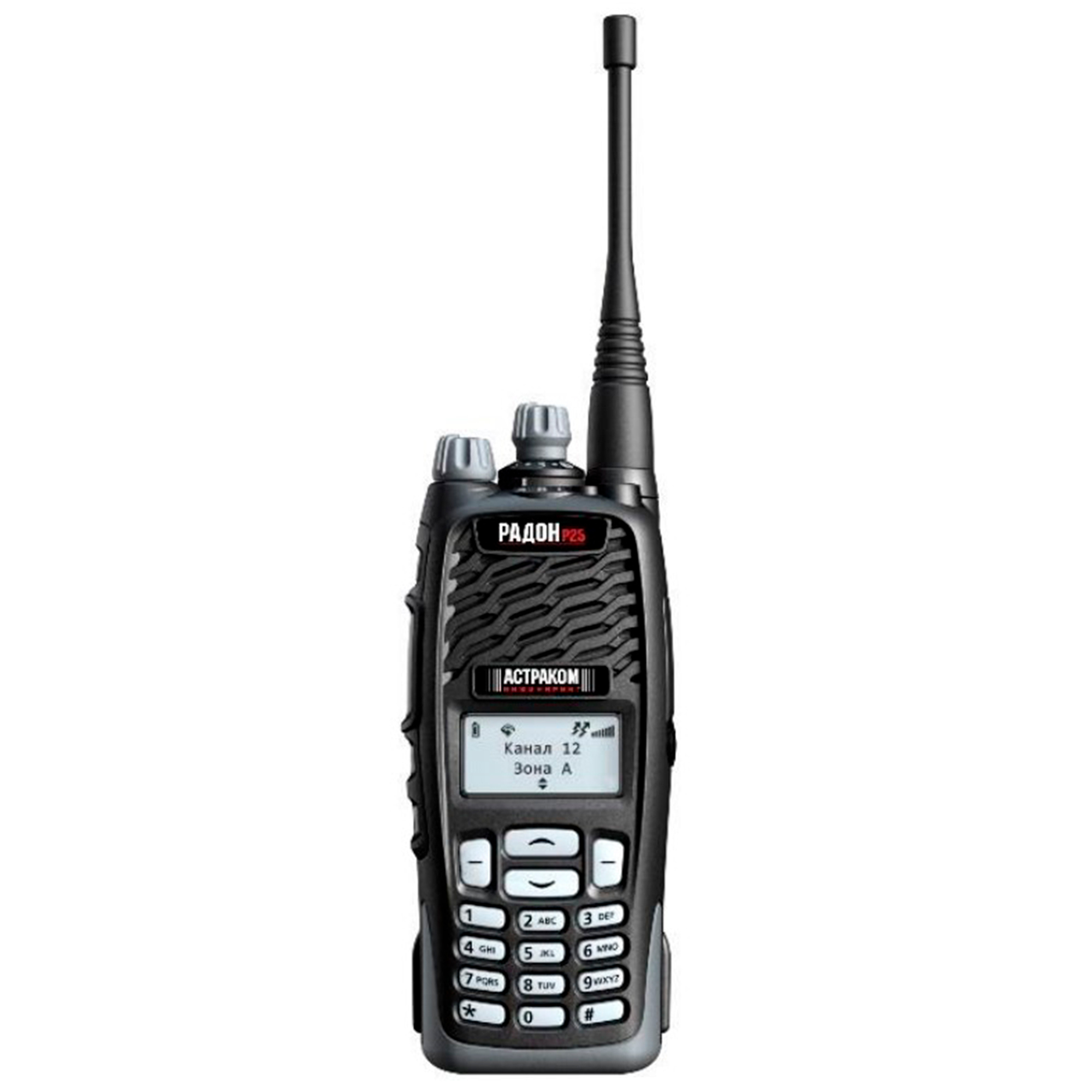 Рация Радон-354 VHF