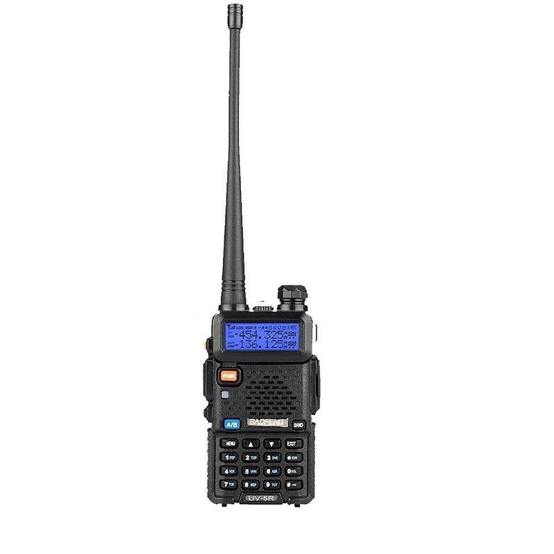 Рация Rexant BAOFENG UV-5R 46-0850-8