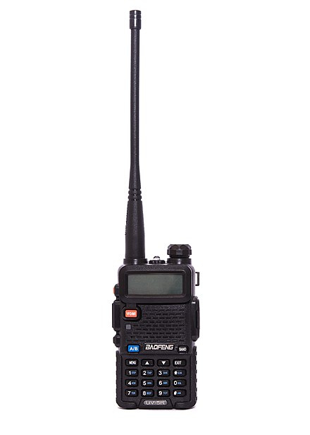 Рация Rexant К-63 46-0878-8