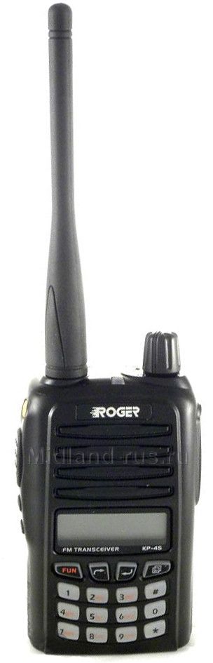 Roger KP-45, третий ракурс