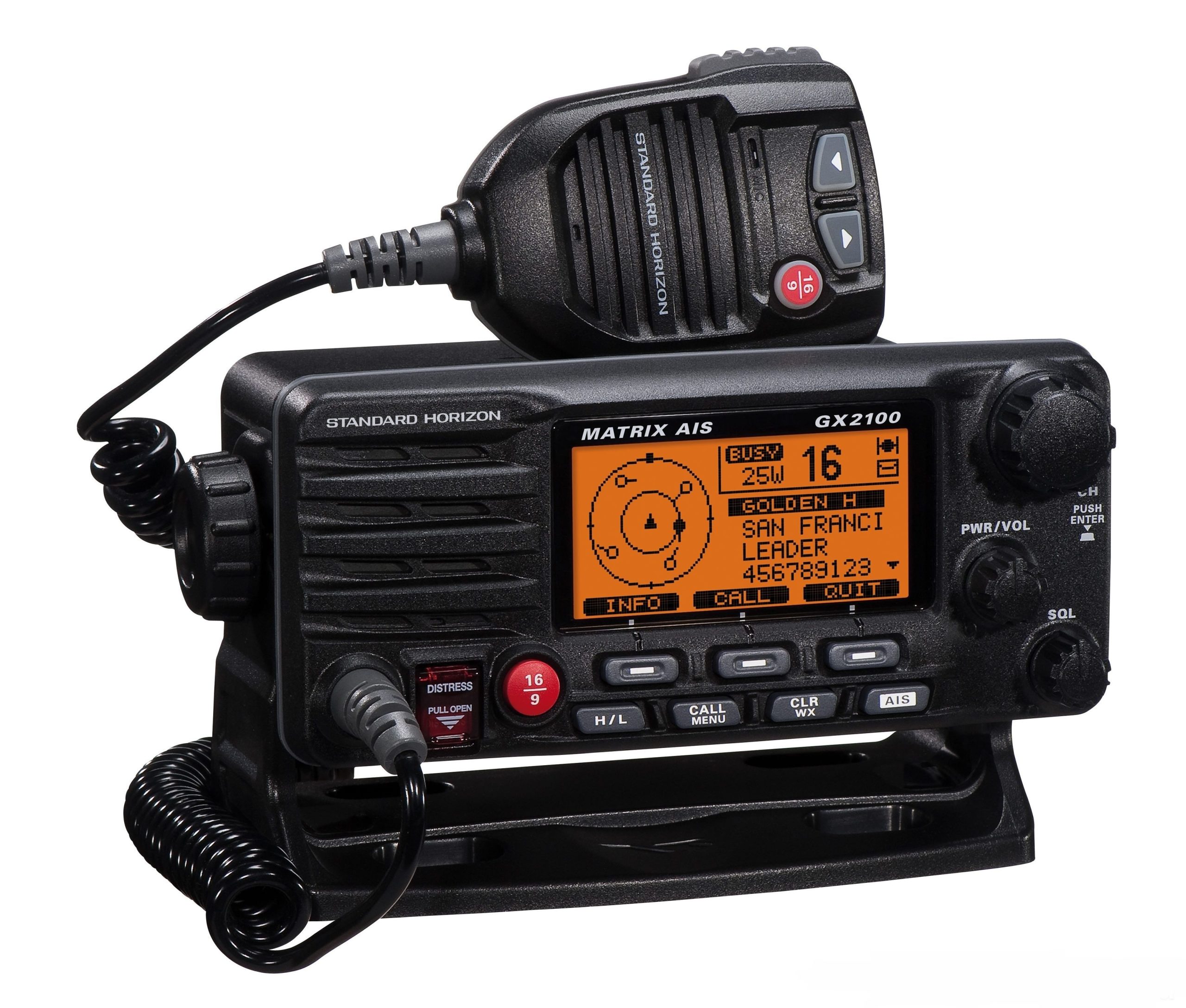 Рация Standard Horizon GX2100