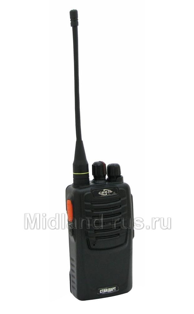 Рация Связь Р-35 (137-174 МГц)