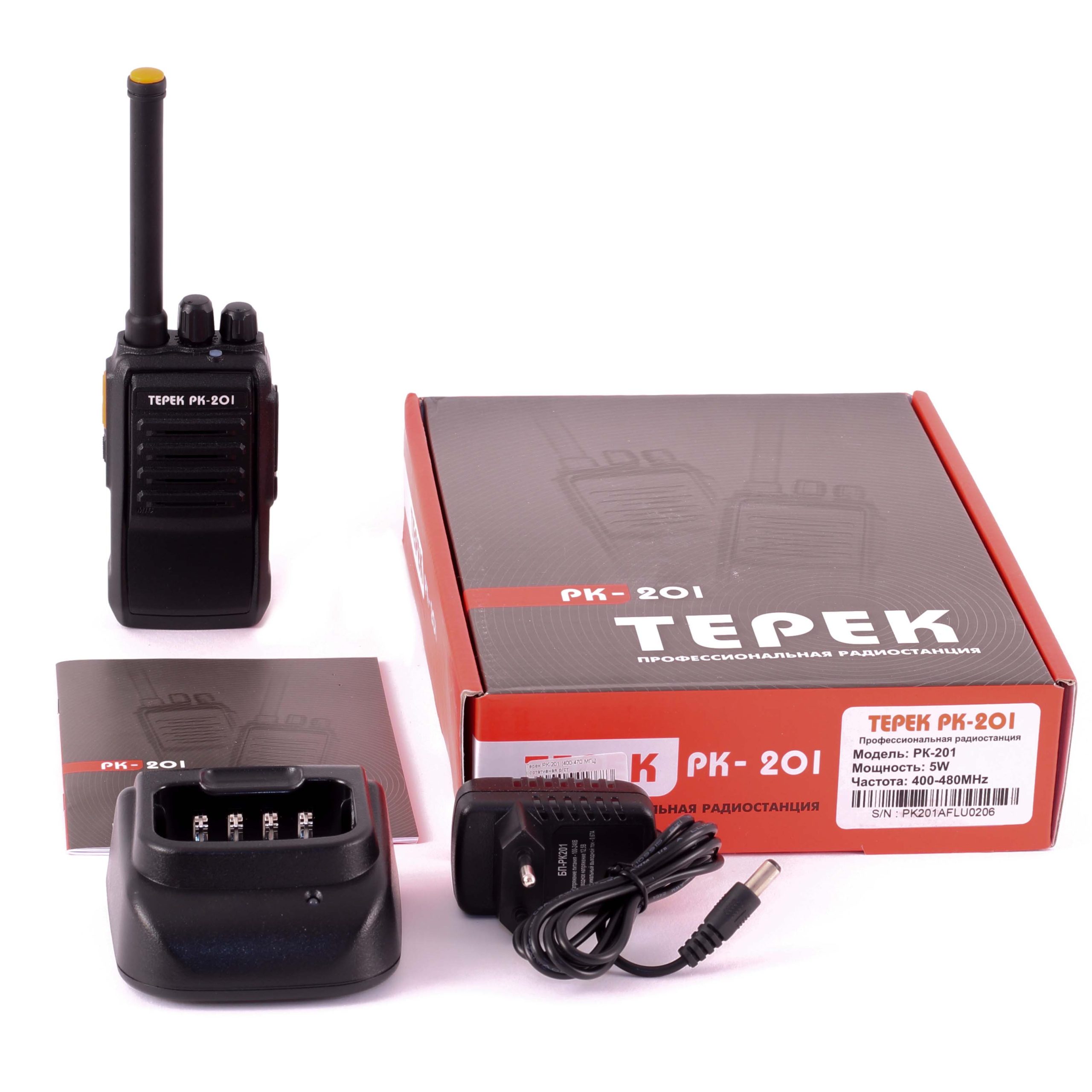 ТЕРЕК РК-201 VHF, комплект поставки