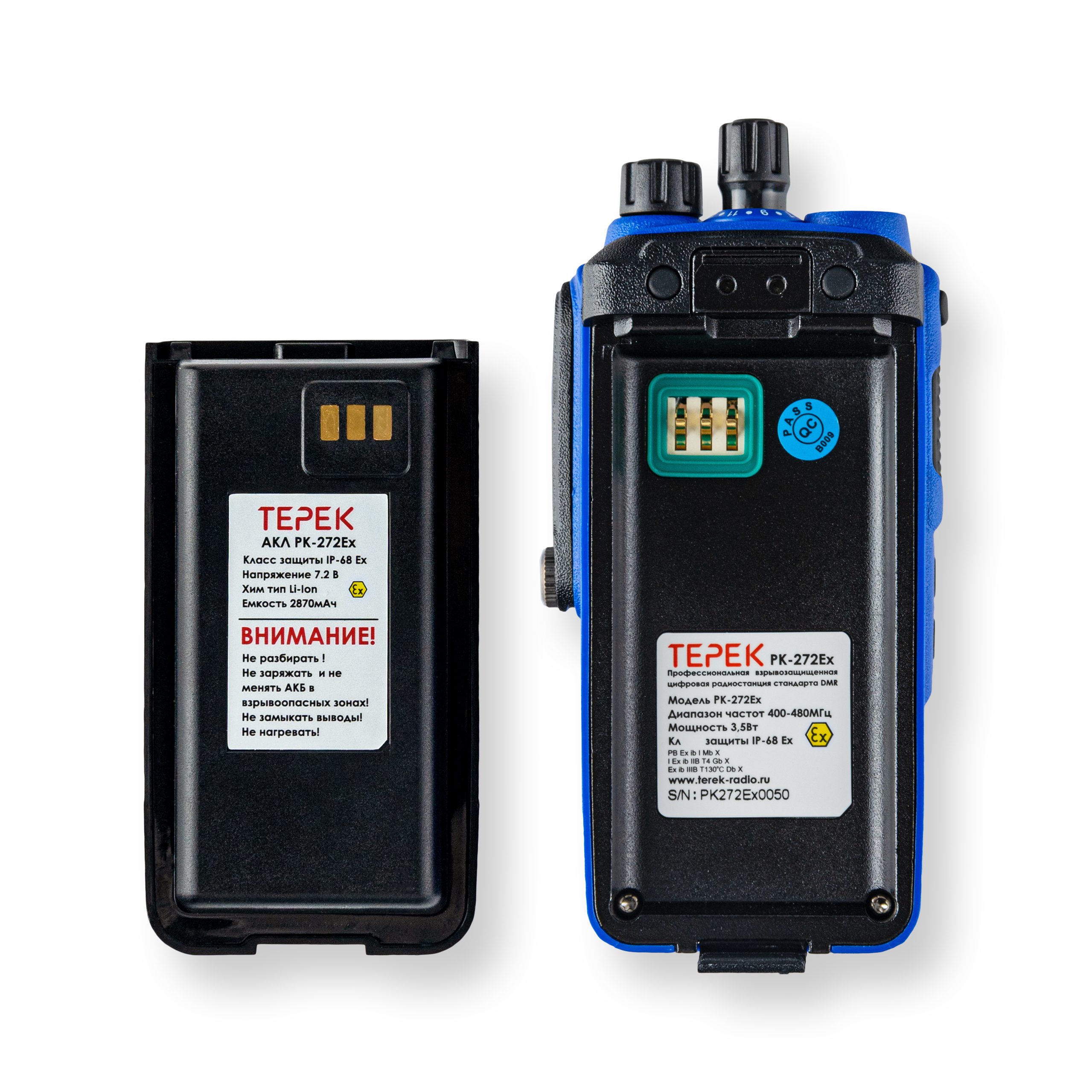 ТЕРЕК РК-272 Ex GPS VHF, элементы управления
