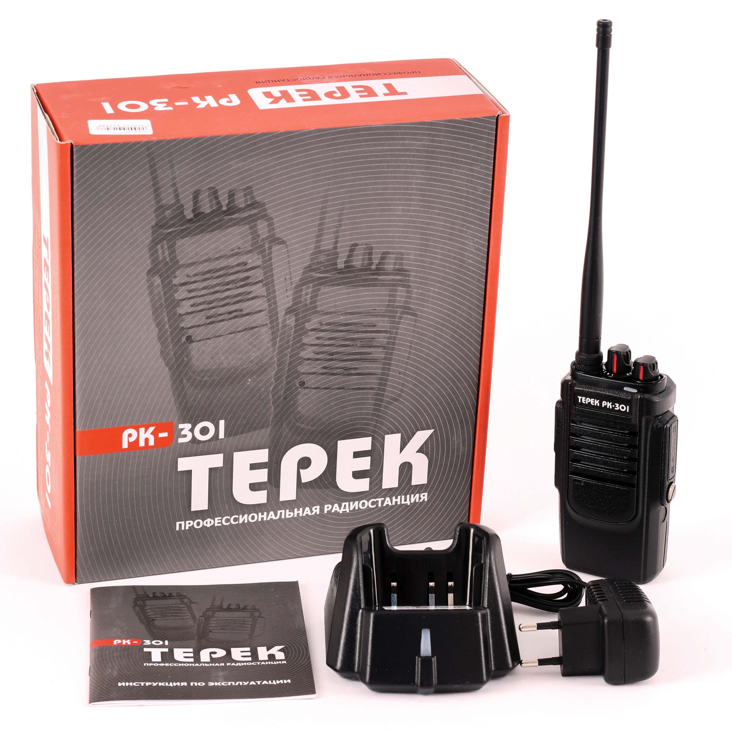 ТЕРЕК РК-301 VHF, рация с аксессуарами