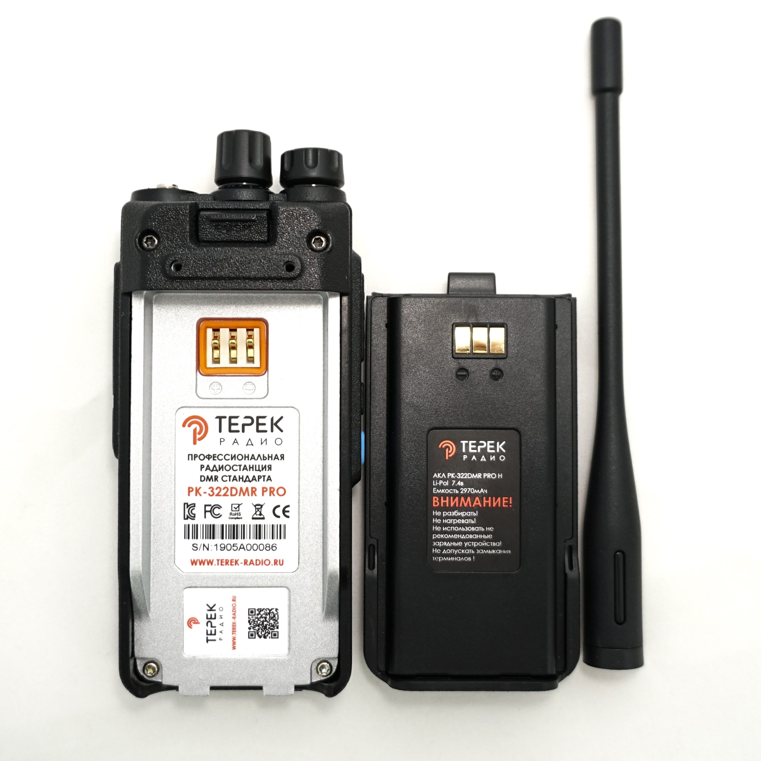 ТЕРЕК РК-322 DMR PRO UHF, общий вид