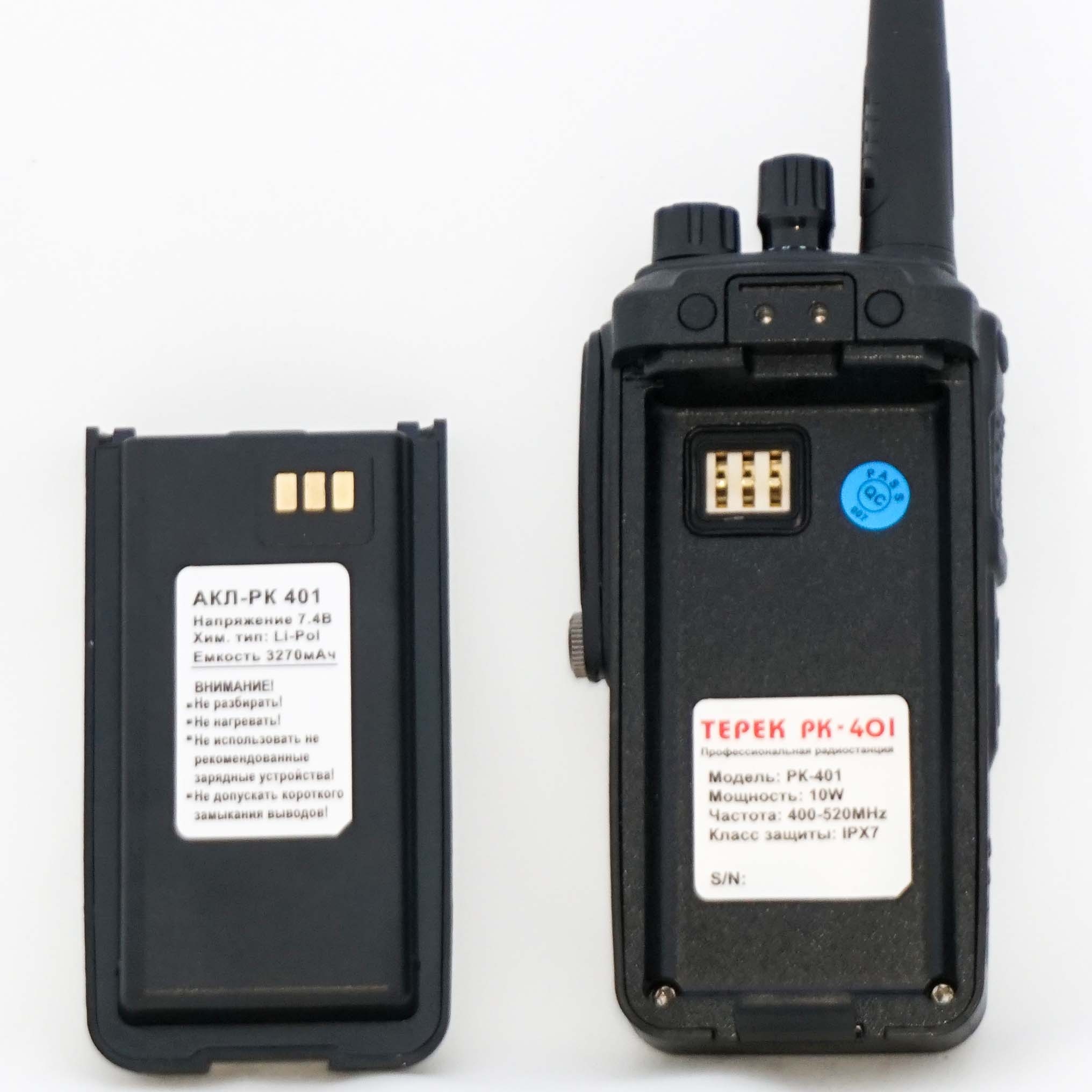 Рация ТЕРЕК РК-401 М VHF, антенна и корпус