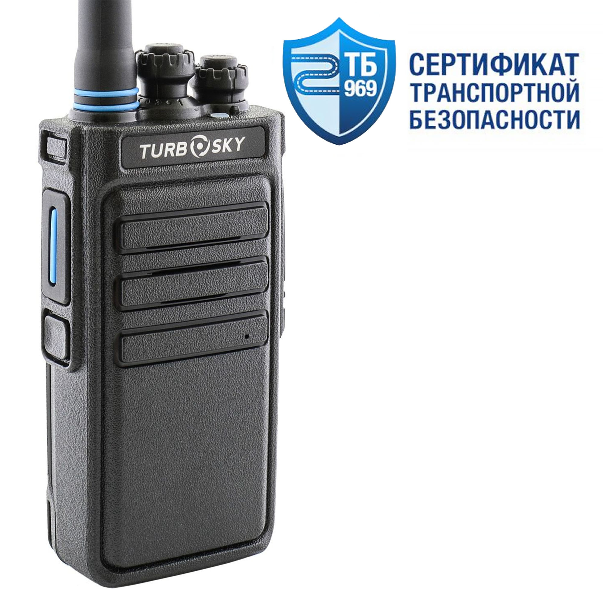 Рация TurboSky T6