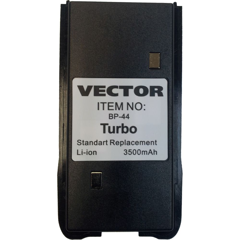 Vector VT-44 Turbo, комплект поставки