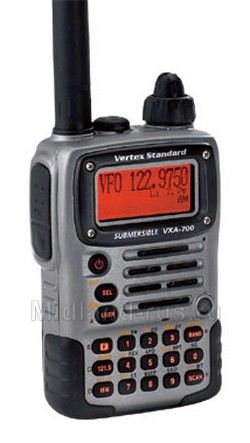 Рация Vertex VXA-710