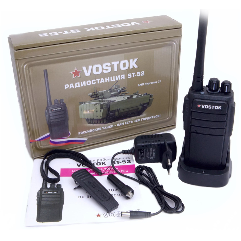 Vostok ST-52, антенна и корпус