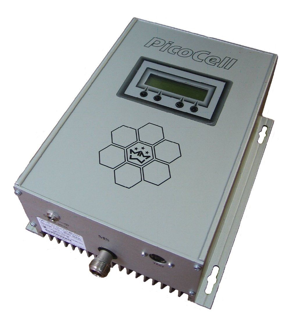 Репитер Picocell 900SXA