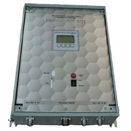 Репитер Picocell 900SXT