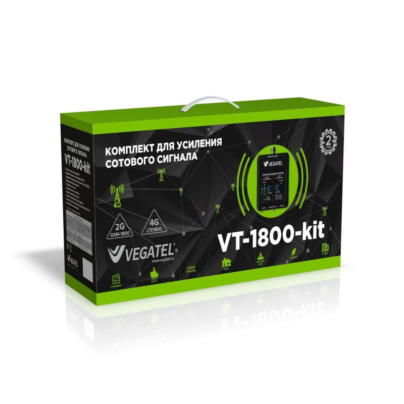 Репитер VEGATEL VT-1800 kit