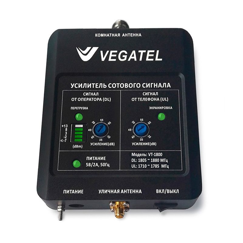 Репитер VEGATEL VT-1800 kit, комплект и корпус