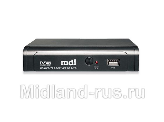 Ресивер DVB T2 MDI DBR 701