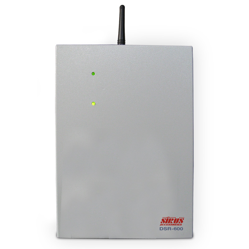 Ретранслятор SIRUS DSR-600