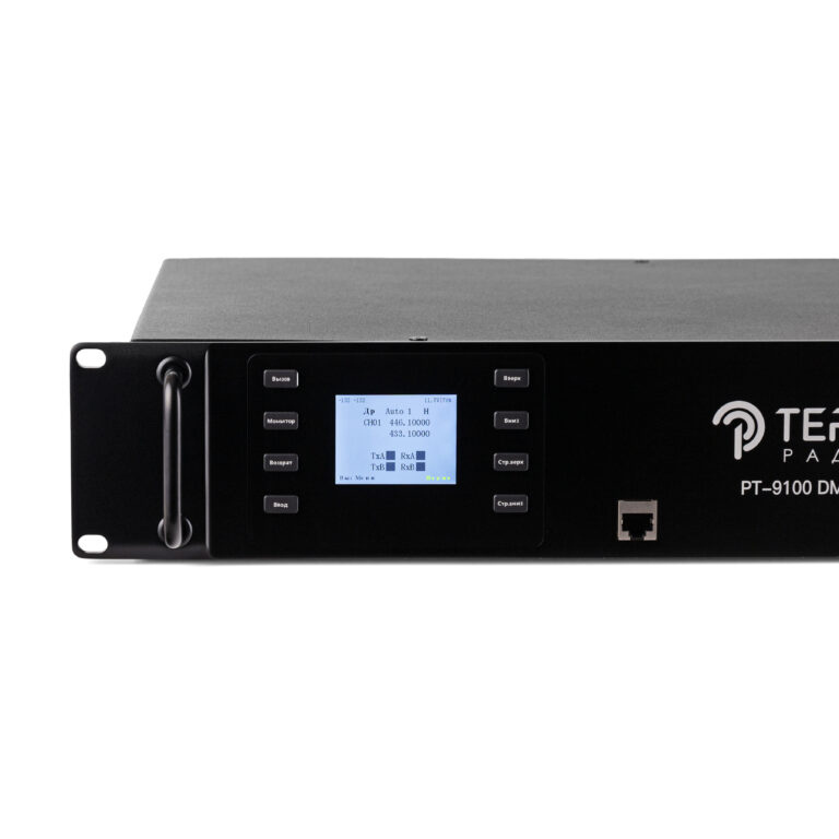 Терек РТ-9100 DMR IP S GSM VHF, монтажное исполнение