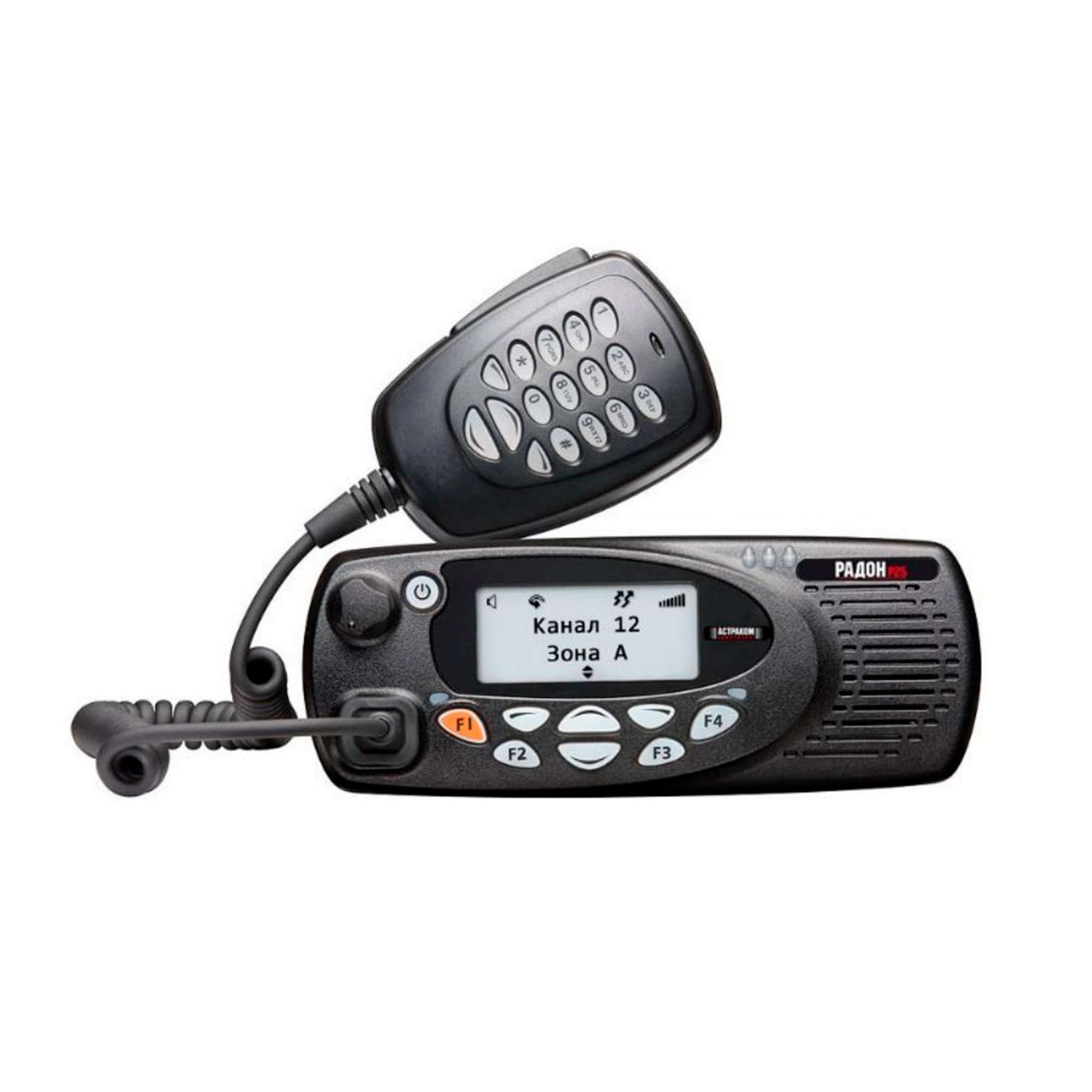 Рация Радон-153 VHF 25 Вт