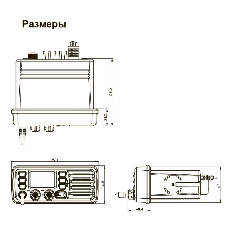 МИРАН МР-С2, стационарная морская радиостанция, комплектный аксессуар