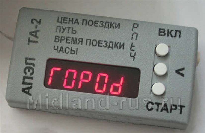 Таксометр АПЭЛ ТА-2